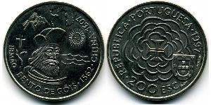 200 Escudo Portogallo (1975 - ) Rame/Nichel 