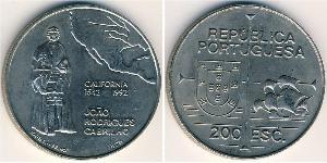 200 Escudo Portogallo (1975 - ) Rame/Nichel 