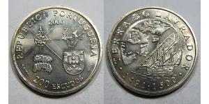 200 Escudo Portogallo (1975 - ) Rame/Nichel 