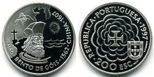 200 Escudo Portogallo (1975 - ) Rame/Nichel 