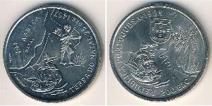 200 Escudo Portogallo (1975 - ) Rame/Nichel 