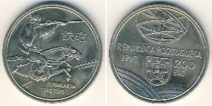 200 Escudo Portogallo (1975 - ) Rame/Nichel 