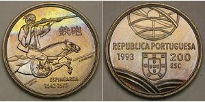 200 Escudo Portogallo (1975 - ) Rame/Nichel 