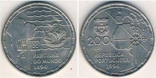 200 Escudo Portogallo (1975 - ) Rame/Nichel 