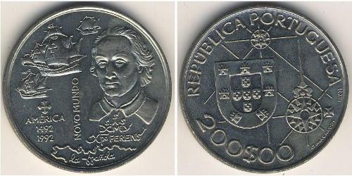 200 Escudo Portogallo (1975 - ) Rame/Nichel 