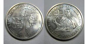 200 Escudo Republica Portuguesa (1975 - ) Silber 