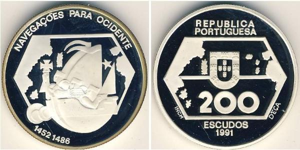 200 Escudo Republica Portuguesa (1975 - ) Silber 