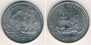 200 Escudo Portuguese Republic (1975 - ) Silver 