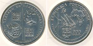 200 Escudo Portuguese Republic (1975 - ) Silver 