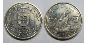 200 Escudo Republica Portuguesa (1975 - )  