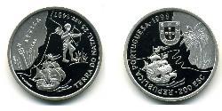200 Escudo 葡萄牙 銀 