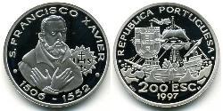 200 Escudo 葡萄牙 銀 