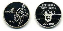 200 Escudo 葡萄牙 銀 