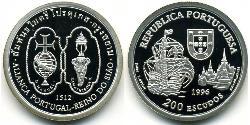 200 Escudo 葡萄牙 銀 
