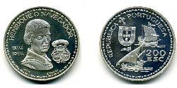 200 Escudo 葡萄牙 銀 