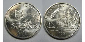 200 Escudo 葡萄牙 銀 