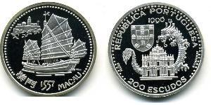 200 Escudo 葡萄牙 銀 
