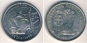 200 Escudo 葡萄牙 銀 