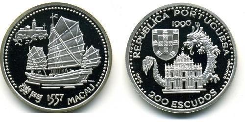 200 Escudo 葡萄牙 銀 