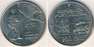 200 Escudo 葡萄牙 銅/镍 