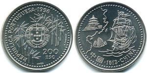 200 Escudo 葡萄牙 銅/镍 
