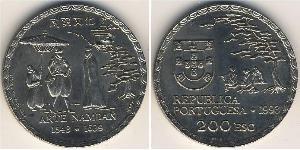 200 Escudo 葡萄牙 銅/镍 