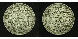 200 Franc Maroc Argent Mohammed V (roi du Maroc) (1909 - 1961)