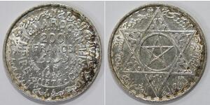 200 Franc Marocco Argento Muhammad V del Marocco (1909 - 1961)