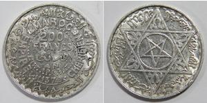 200 Franc Marruecos Plata Mohámed V de Marruecos (1909 - 1961)