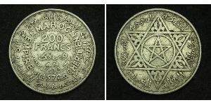 200 Franc Marruecos Plata Mohámed V de Marruecos (1909 - 1961)