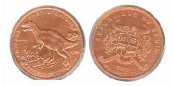 200 Franc Benin Rame 