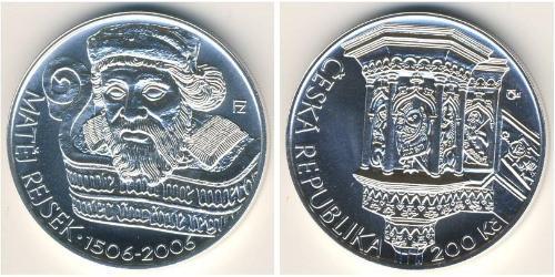 200 Krone Repubblica Ceca Argento 