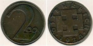 200 Krone Primera República de Austria (1918-1934) Bronce 