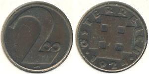 200 Krone Primera República de Austria (1918-1934) Bronce 