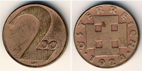 200 Krone Primera República de Austria (1918-1934) Bronce 