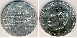 200 Krone Schweden Silber 