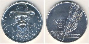 200 Krone Czech Republic Silver 