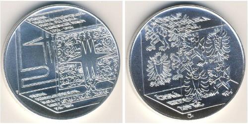 200 Krone Czech Republic Silver 