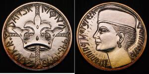 200 Krone Denmark Silver 