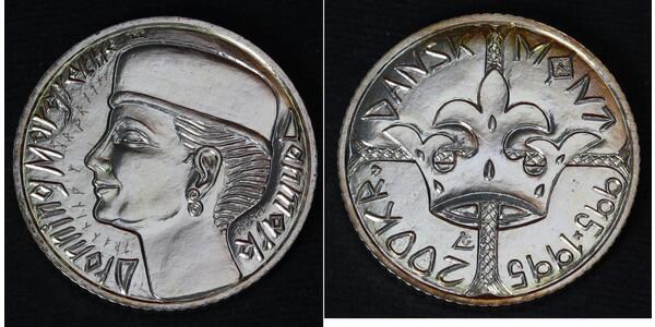 200 Krone 丹麦 銀 
