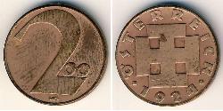 200 Krone 奥地利第一共和国 (1919 - 1934) 青铜 