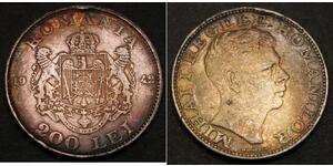 200 Lev Royaume de Roumanie (1881-1947) Argent Michel Ier de Roumanie (1927-)