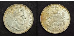 200 Lev Regno di Romania (1881-1947) Argento Michele I di Romania (1927-)