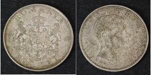 200 Lev Reino de Rumanía (1881-1947) Plata Miguel I de Rumania (1927-)