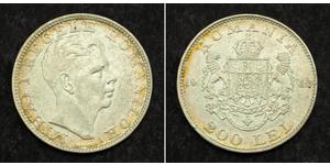 200 Lev Reino de Rumanía (1881-1947) Plata Miguel I de Rumania (1927-)