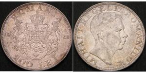 200 Lev Königreich Rumänien (1881-1947) Silber Michael I. (Rumänien) (1927-)