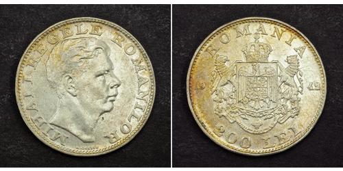200 Lev Königreich Rumänien (1881-1947) Silber Michael I. (Rumänien) (1927-)