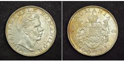 200 Lev Kingdom of Romania (1881-1947) Silver Michael of Romania (1927-)