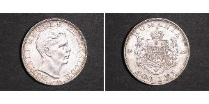 200 Lev Kingdom of Romania (1881-1947) Silver Michael of Romania (1927-)
