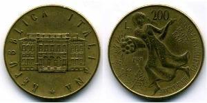 200 Lira Italia Alluminio/Bronzo 